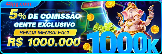 48pg Rebate